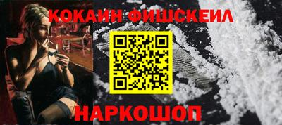 круглые Новозыбков