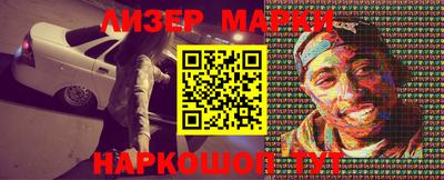 соль ск Новодвинск
