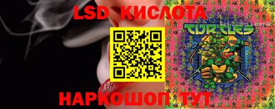 метадон Новокубанск