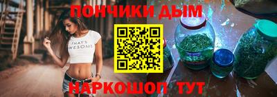 метадон Новокубанск
