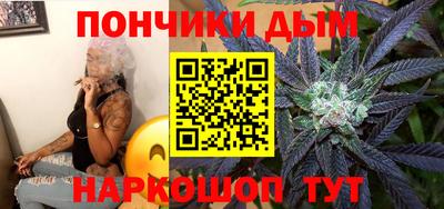 соль ск Новодвинск