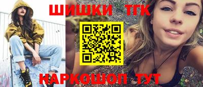 круглые Новозыбков