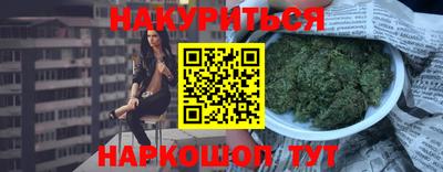 круглые Новозыбков
