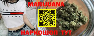 соль ск Новодвинск