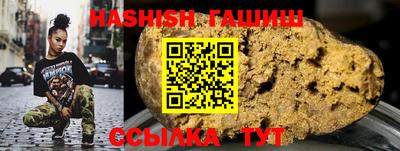 круглые Новозыбков
