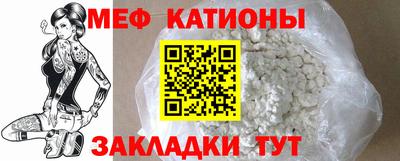метадон Новокубанск